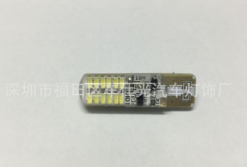 汽车T10 3014 24灯爆闪LED示宽灯 小灯牌照灯 大功率水晶高亮灯珠