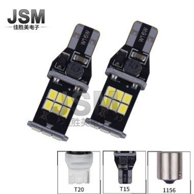 汽车led解码 专用倒车灯T15-15SMD-2835 新款LEDT15流氓倒车灯