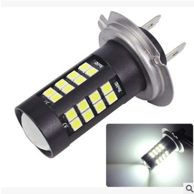 新款LED H7 3030 44SMD 汽车 宽电压 高亮 前防 雾灯