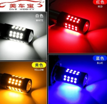 新款LED汽车解码3030 44SMD H11/H8汽车雾灯