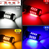 新款LED汽车解码3030 44SMD H11/H8汽车雾灯