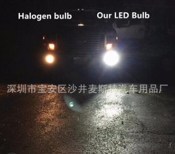 H11 50W黑铝 汽车LED大功率雾灯 H8 10SMD cree防雾灯黑色外壳