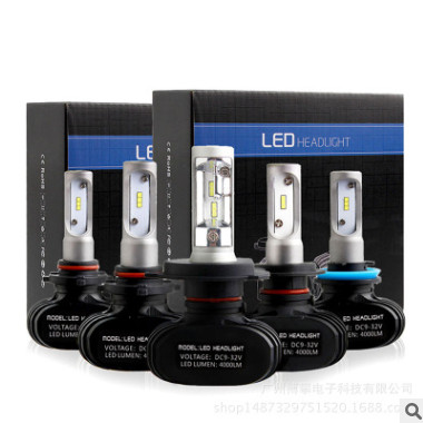 跨境专供 S1 LED汽车灯 汽车LED大灯 车灯 亚马逊ebay 厂家直销