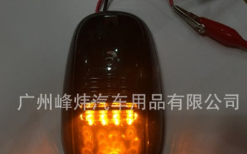 12/16 SUV汽车挂车LED皮卡车顶灯琥铂色警示灯|福特猛禽标志灯