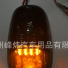 12/16 SUV汽车挂车LED皮卡车顶灯琥铂色警示灯|福特猛禽标志灯