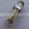 LED灯泡低压12-80V太阳能灯泡机床船舶灯360度发光E27螺口B22卡口