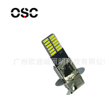 汽车led灯解码雾灯 H3 4014 24SMD 汽车雾灯led前雾灯泡汽车灯