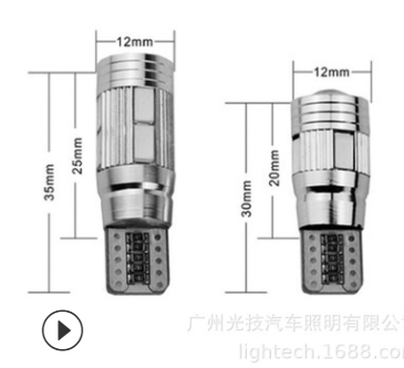 跨境专供t10 示宽灯 t10 led车灯 汽车示宽灯 硅胶车灯 工厂直销