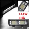 新品 144w 白光 黄光led长条灯 越野车车顶灯 汽车 LED射灯