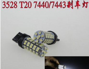 3528-68SMD T20/7440/7443 转向 刹车灯