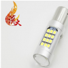 超亮汽车LED 1156/1157 42SMD 带透镜刹车灯 倒车灯 转向灯