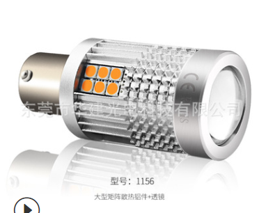 汽车LED刹车灯转向灯3157-51SMD高亮汽车LED刹车灯转向灯图1
