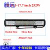 热销7D新款252w双排led长条灯 Cree越野车货车卡车工程汽车工作灯