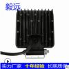 厂家直销新款48W 5D琥珀广场LED工作灯，射灯雾灯 越野船黄色灯