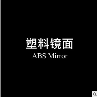 创缤 2017-19大众途观L后视镜罩 ABS电镀倒车镜盖 For Tiguan