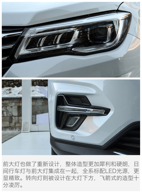 长安 CS75 实拍 图解 图片