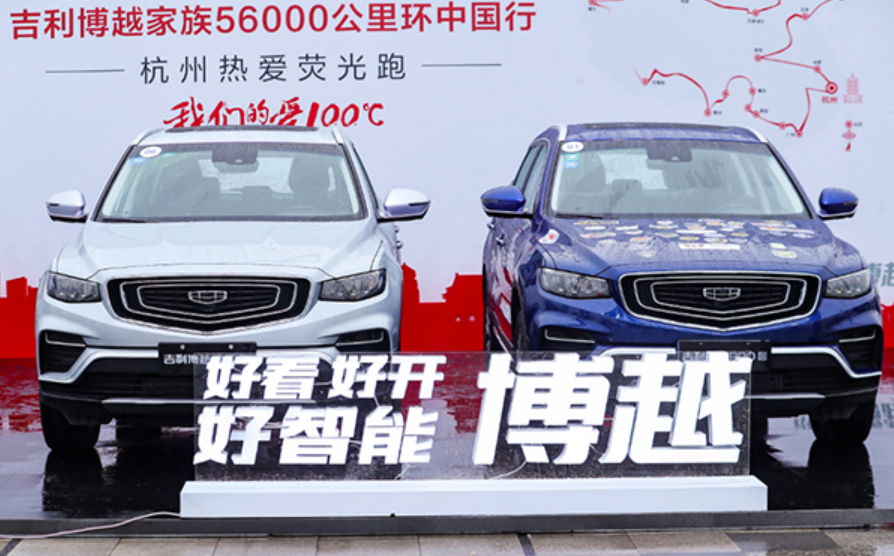 微信截图_20191114190020