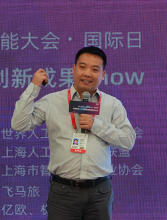 自动驾驶,车联网 自动驾驶,车联网