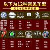汽车顶棚卡扣车内顶棚布脱落修复专用扣车顶布固定扣汽车顶棚修复