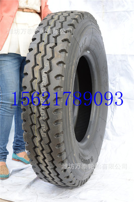 厂家直销 全新优质钢丝胎 1200r24 全钢子午胎12.00R24 12.00-24