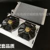 汽车空调电子扇双轴承10寸冷凝散热器风扇水箱电子扇12V24V改装罩