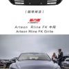 19款大众CC外饰改装ARTEON RLINE FK无标中网