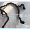 17127578403适用于宝马5系7系防冻液软管膨胀壶水管 回流管 法兰