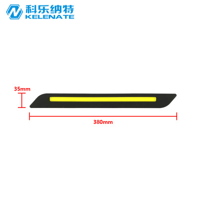 汽车新款全封胶COB日行灯 LED改装汽车灯饰 叶子板防撞条日行灯条