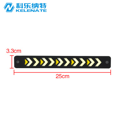汽车cob日行灯25cm双色箭头led超亮日间行车灯超薄防水汽车日行灯