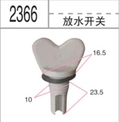 内贸外贸100PCS汽车通用盒装卡扣，组合套装尼龙卡子