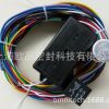 老爷车12回路线速12 Circuit l Wiring Harness Muscle XL Wires