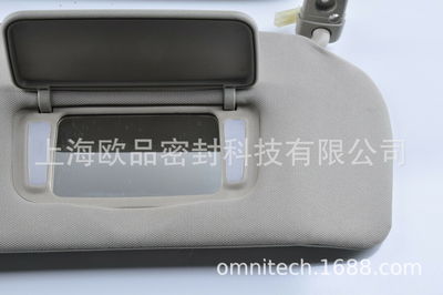 用于03~06年尼‘桑遮阳板 太阳挡Sun Visor Sun Mirror96400-9PB0