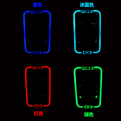 适用于丰田vigo雷凌双擎汉兰达新卡罗拉usb车充插座改装充电器