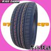 双星狂野大师安全轮胎235/60R18奥迪Q5胜达索兰托路虎极光神行者