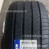 米其林215/55R18 99V 3ST/4ST轮胎 别克昂科拉 JEEP指南者轮胎