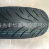 厂家直销 高速赛车轮胎180/55-17高耐磨低噪音 3CCC认证高品质