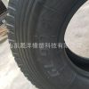 现货工程机械 港口吊车轮胎385/95R25 真空轮胎14.00R25 钢丝胎