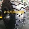 柳工50装载机CLG856实心轮胎柳州挖掘机装载机clg856轮胎