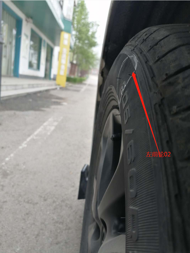 长安马自达-马自达3 Axela昂克赛拉    固特异轮胎全部多处贯穿凹陷，没人管
