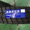 载重汽车工程轮胎 瑞福莱1100R20块花HF313