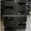 龙工 厦工装载机铲车轮胎17.5/23.5-25加深半实心花纹L-5矿山工程
