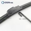 供应邦视S850博世一代通用无骨雨刷 奥弦博世一代通用无骨雨刷