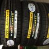 三角牌轿车轮胎185/65R14五菱宏光配套专用