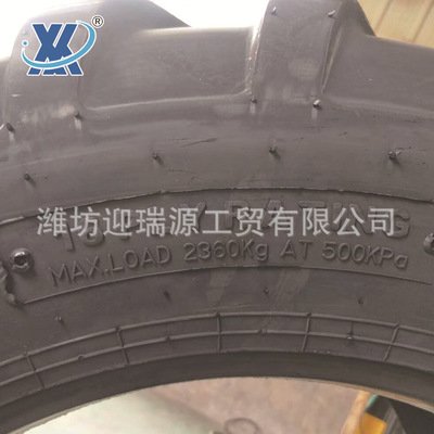 620/40R22.5农用轮胎620-40r22.5悬浮捆草机轮胎