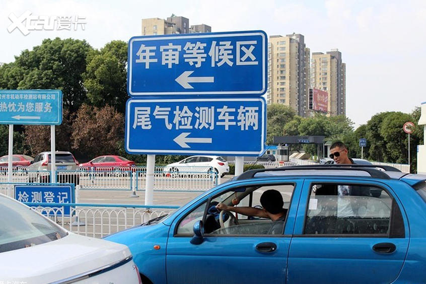 异地违章新规