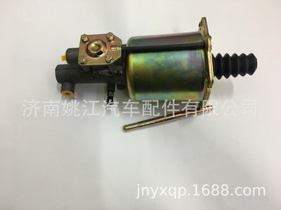 WG9725230041/1豪沃离合器助力缸