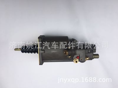 陕重汽德龙X3000整体式离合器助力缸DZ93189230183