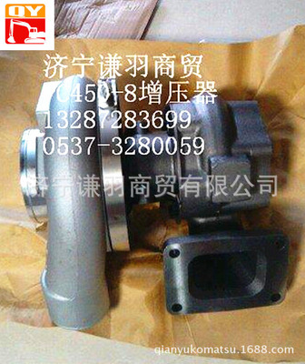 挖掘机增压器 工程机械配件增压器 PC450-8增压器6506-21-5020