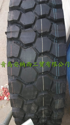 厂家长期供应优质低价 全钢胎 1200R20 汽车轮胎 卡车轮胎