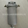 替代 13022658 柴油 滤清器总成 燃油滤芯 一道滤 300080079粗滤